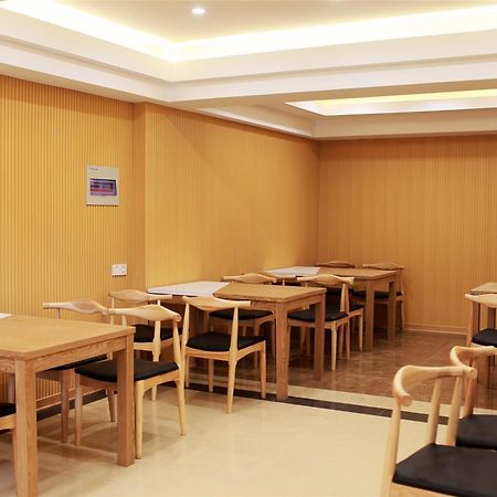 Longtang Greentree Inn Anhui Hefei Heyu Rd. Dayun City Express Hotel מראה חיצוני תמונה
