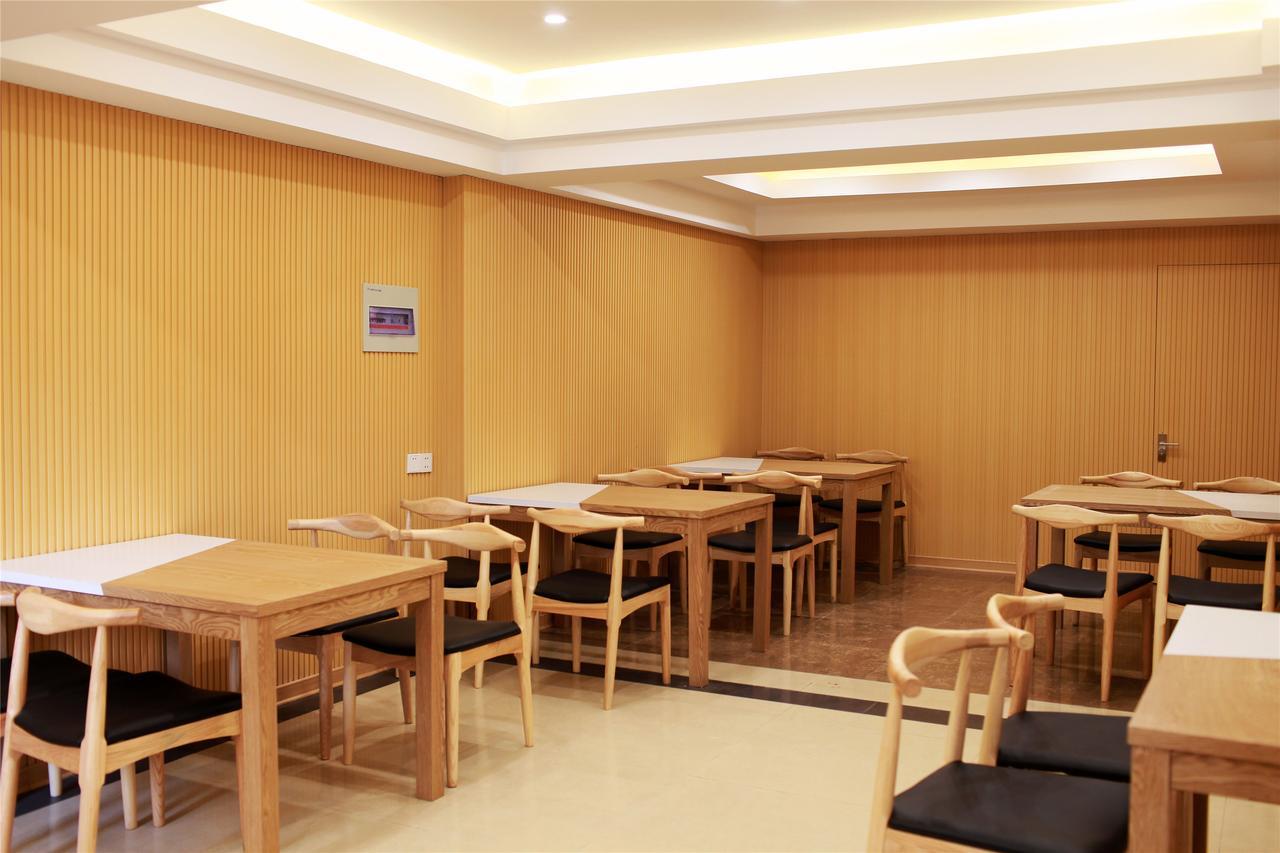 Longtang Greentree Inn Anhui Hefei Heyu Rd. Dayun City Express Hotel מראה חיצוני תמונה
