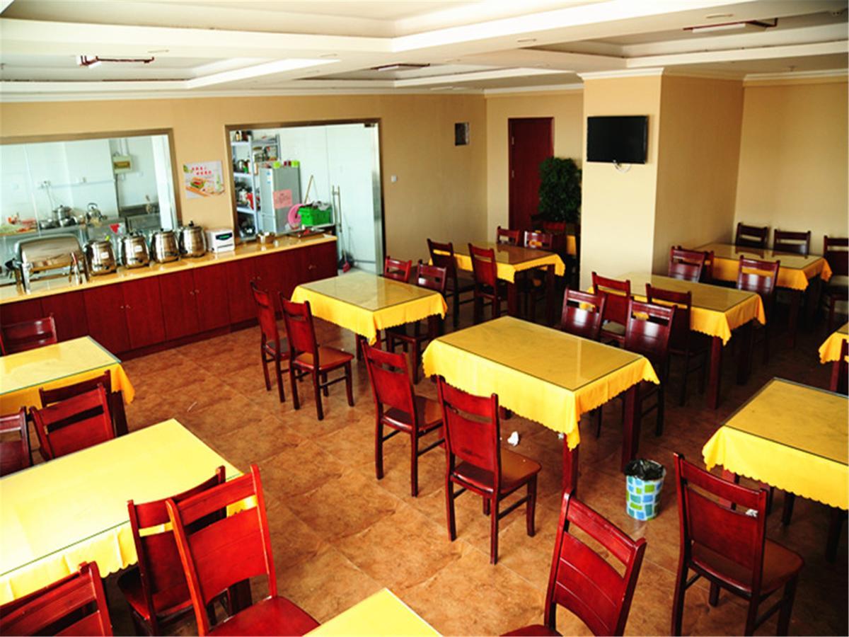Longtang Greentree Inn Anhui Hefei Heyu Rd. Dayun City Express Hotel מראה חיצוני תמונה