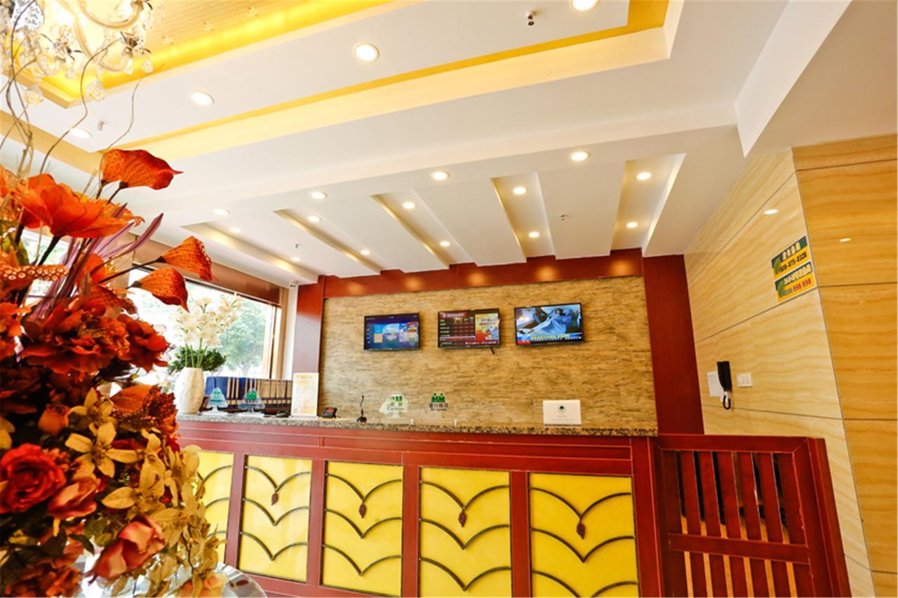 Longtang Greentree Inn Anhui Hefei Heyu Rd. Dayun City Express Hotel מראה חיצוני תמונה